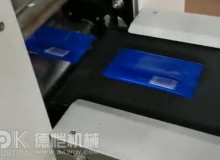 食品包裝機生產流水線的優(yōu)勢和特點