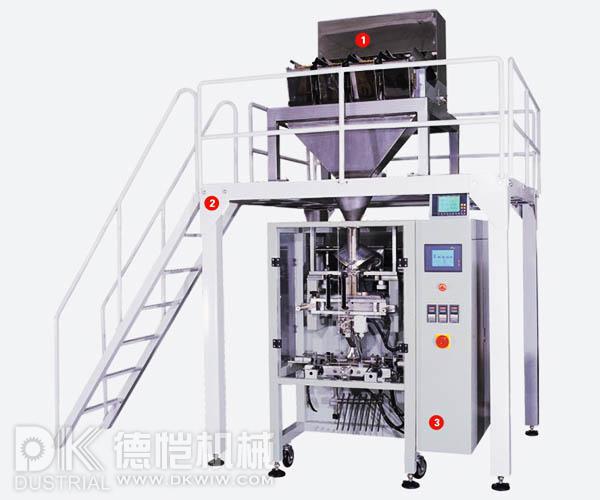 自動包裝機-線性定量包裝系統(tǒng)